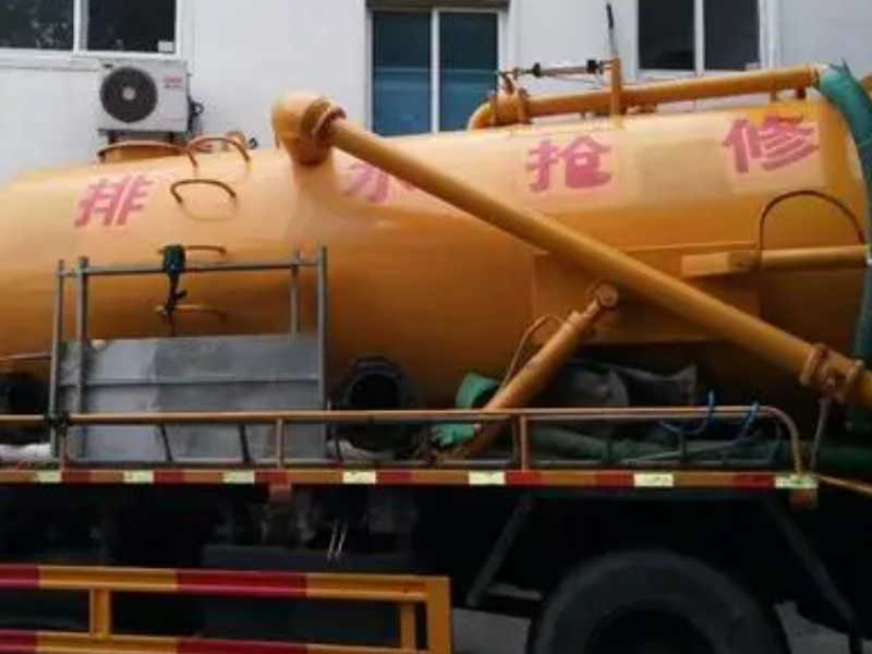 郑州回族管城区通马桶地漏下水道/高压清洗/抽粪服务