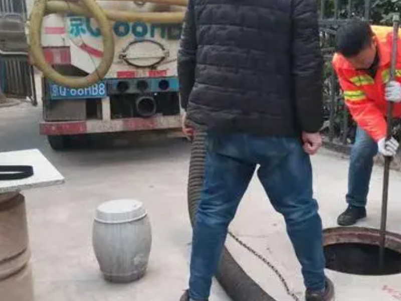 郑州管城区下水道疏通价格单位化粪池清理